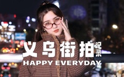 瑜伽视频教程初级下载